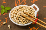 盐橘核