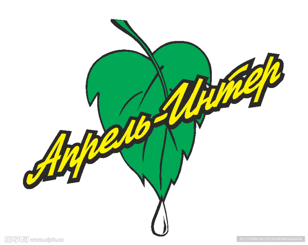 logo素材
