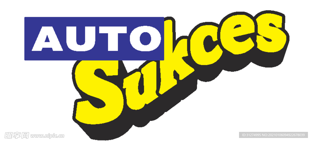 logo素材