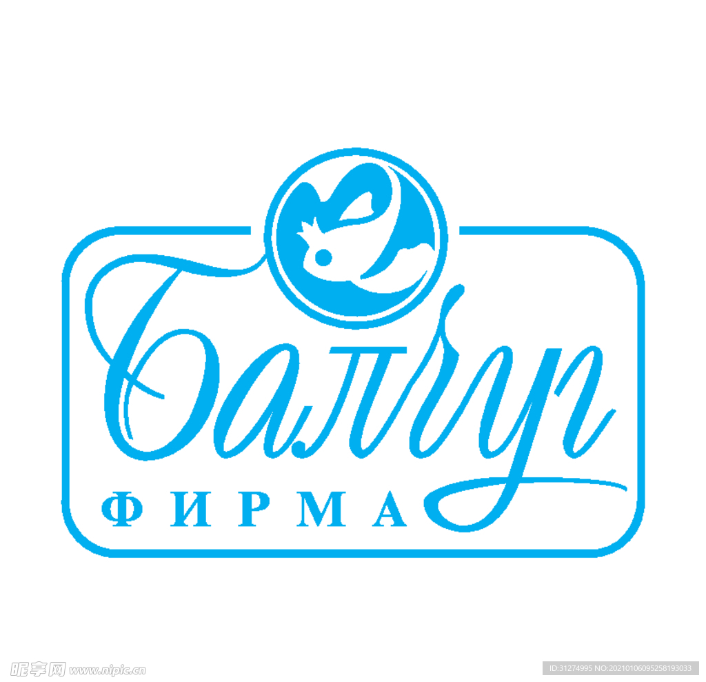 logo素材