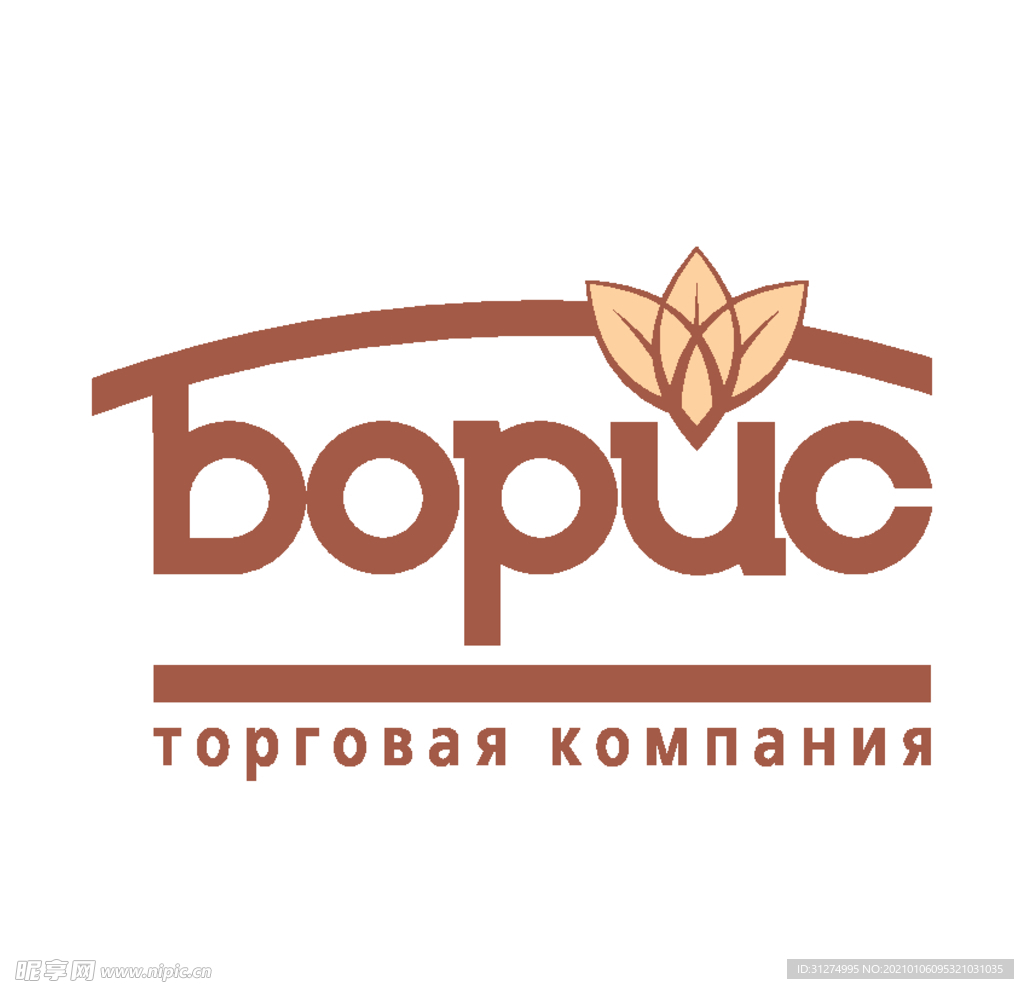 logo素材