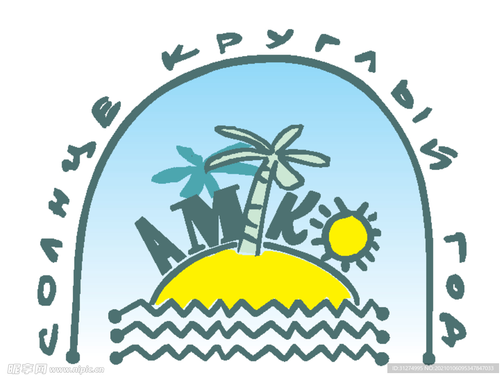 logo素材
