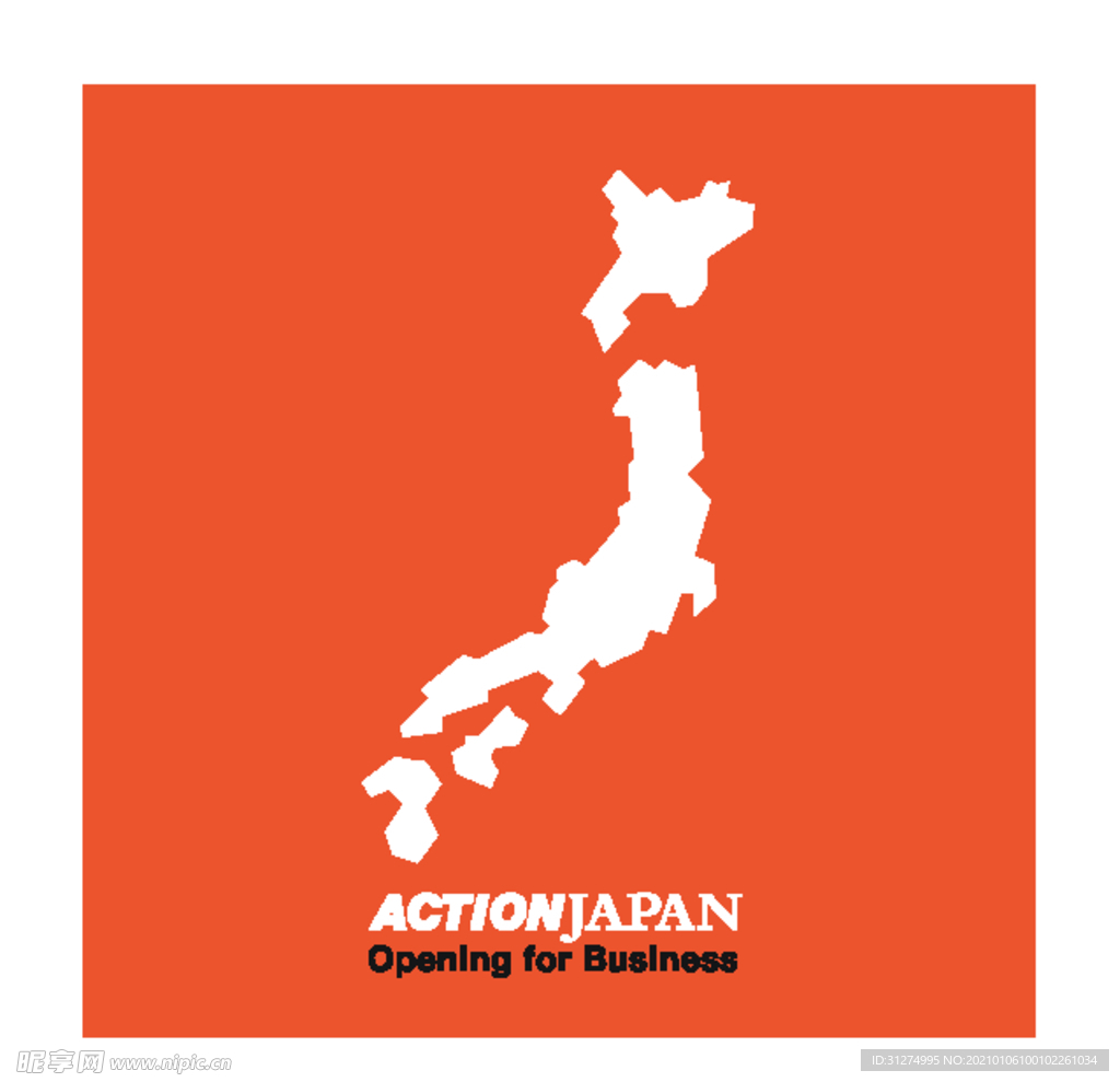logo素材
