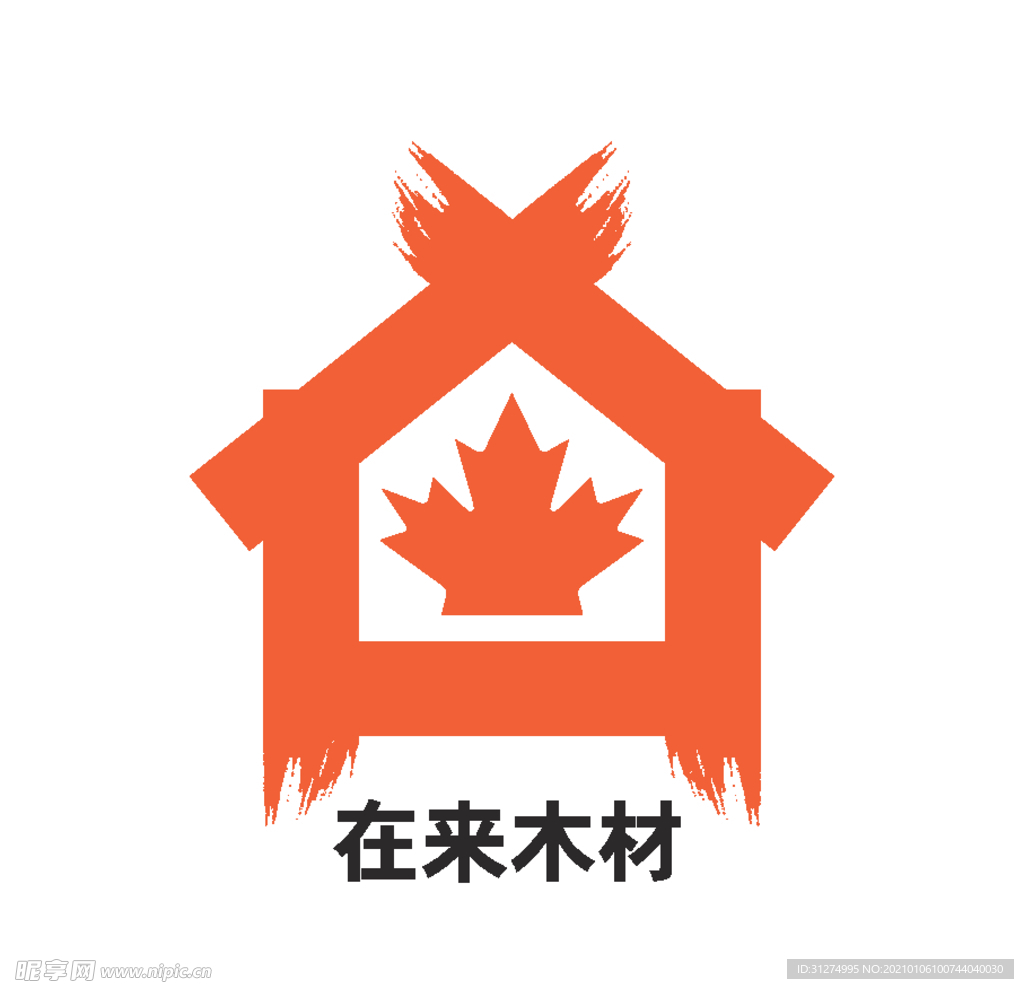 logo素材