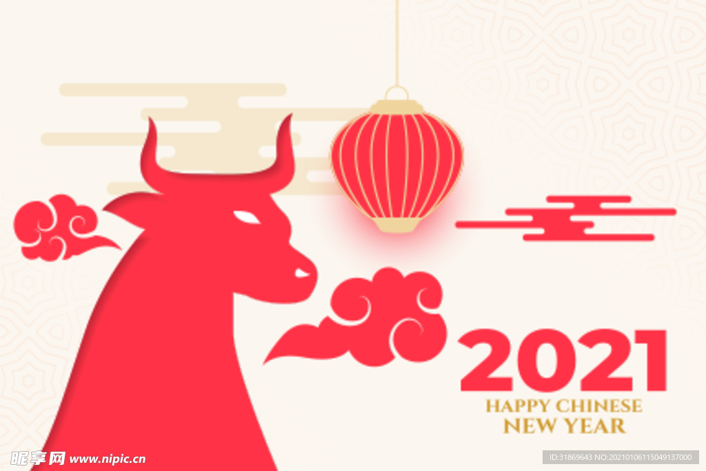 牛 新年展板背景