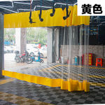 洗车防水帘