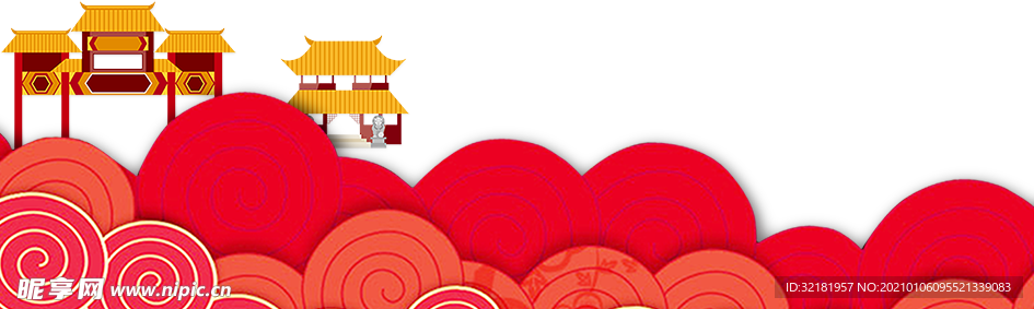 中国风祥云图案花纹底纹PNG