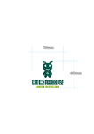绿巨能回收logo
