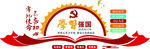 梦想从学习开始