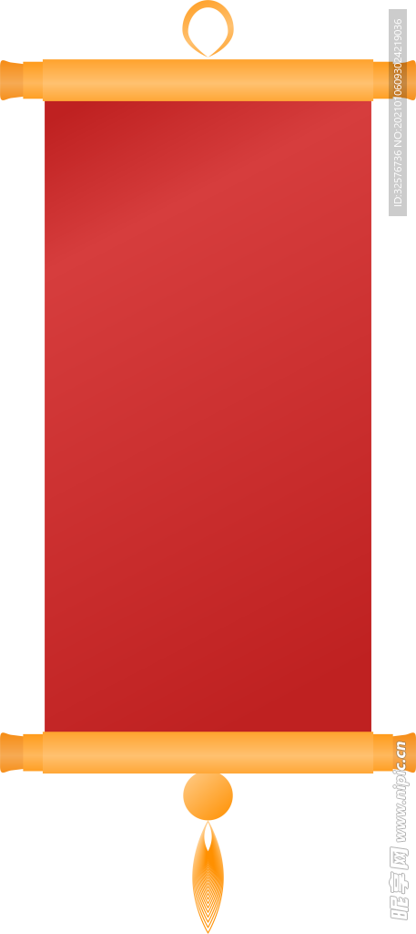 中式边框