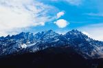 山