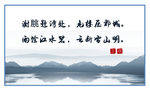 中国风名片