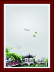 中国风素材