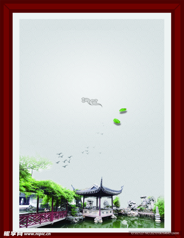 中国风素材