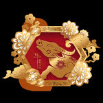 2021牛年素材