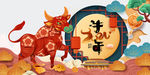 生肖牛剪纸元素图
