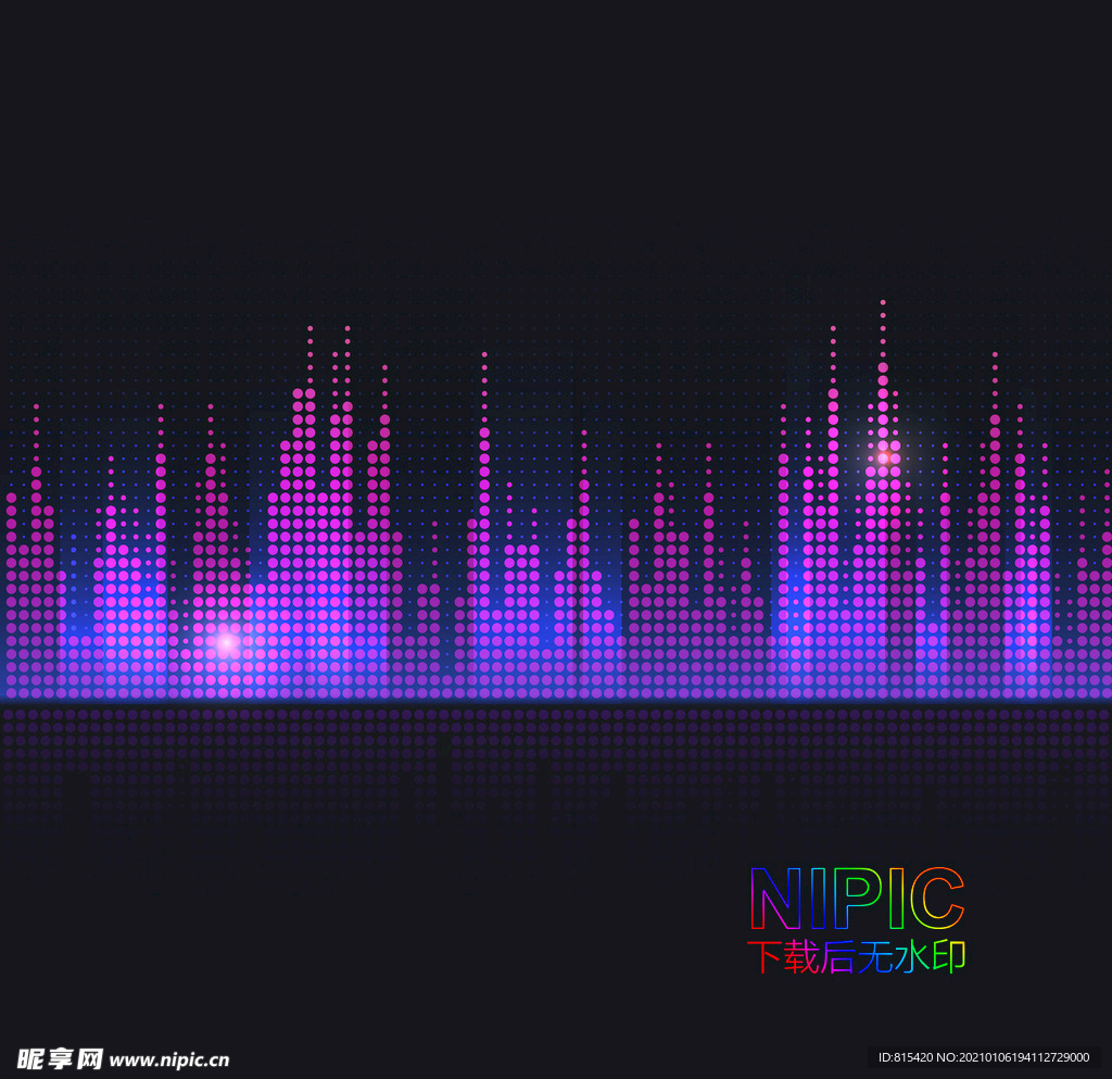 音效音频波形