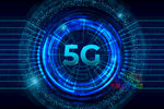 5g科技