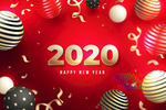 新年快乐矢量图
