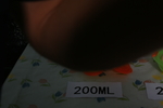 200ML容量
