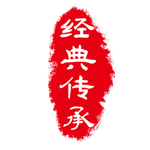 印章