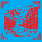 山与河流剪纸