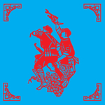 战斗剪纸