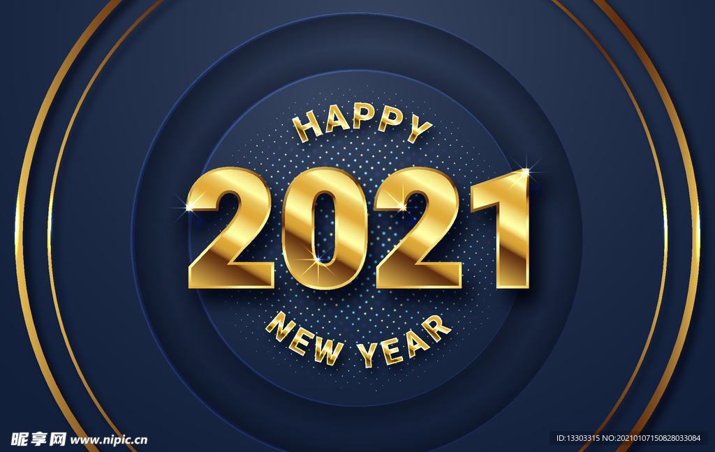 2021海报