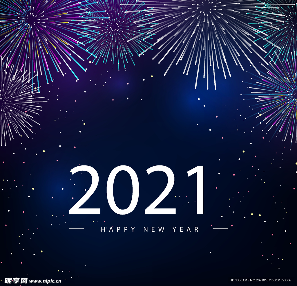 2021海报