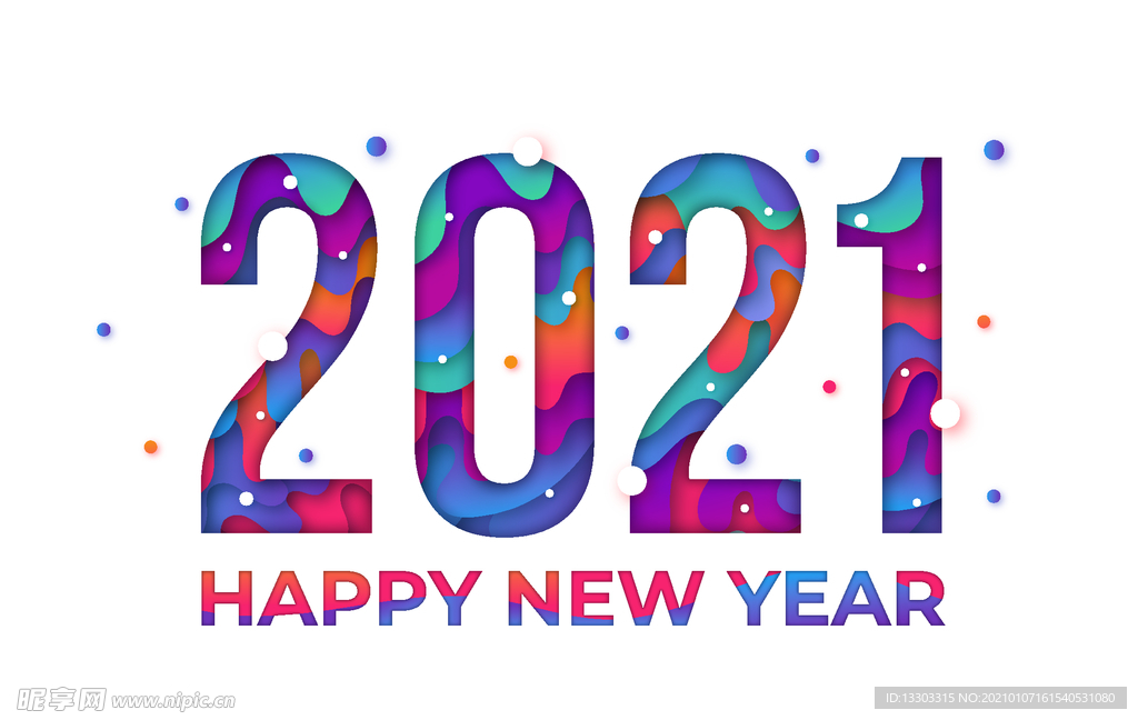 2021海报