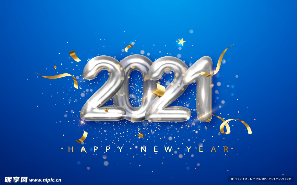 2021海报