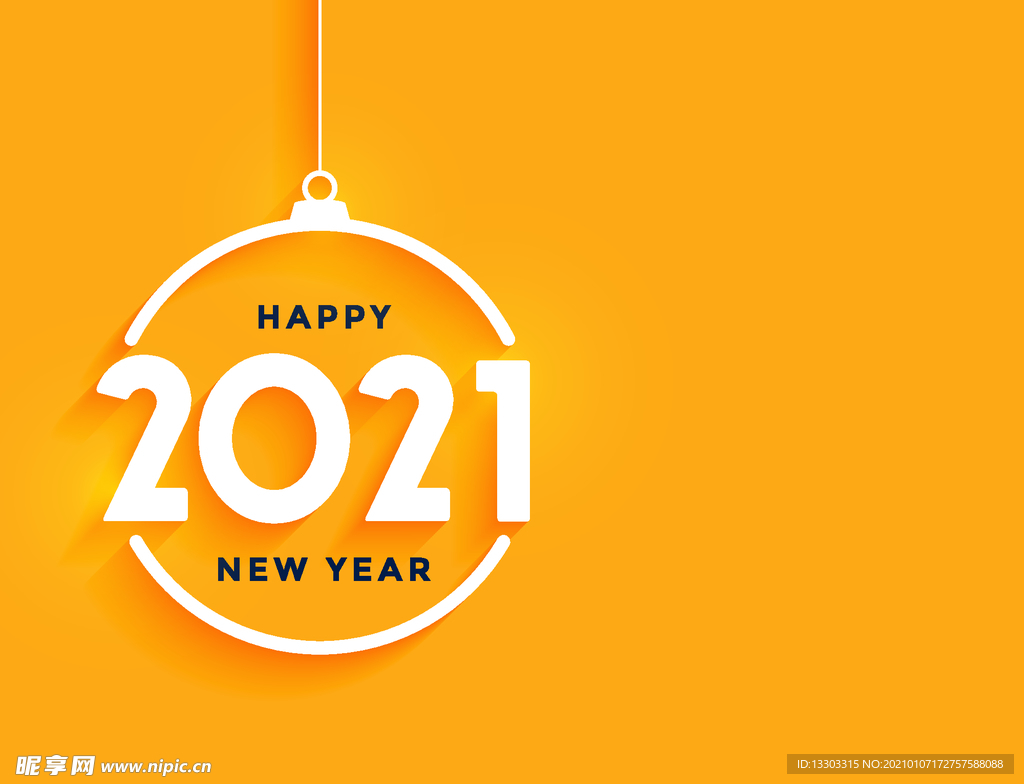 2021海报