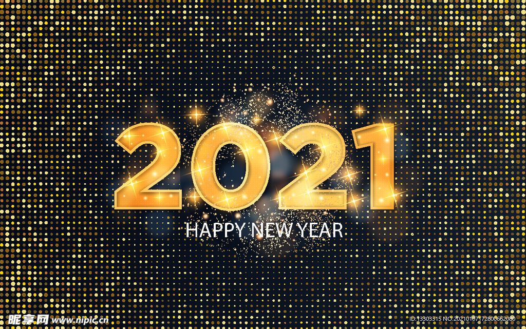 2021海报