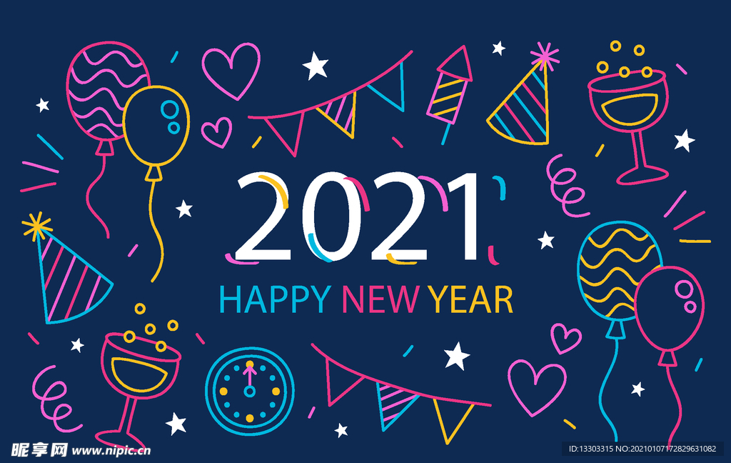2021海报