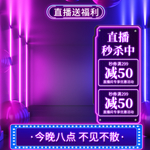 主图