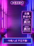 主图