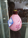 酒瓶