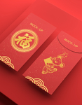3D红包样机