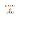 上饶银行logo标志
