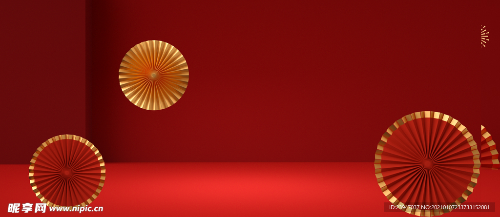 元宵海报