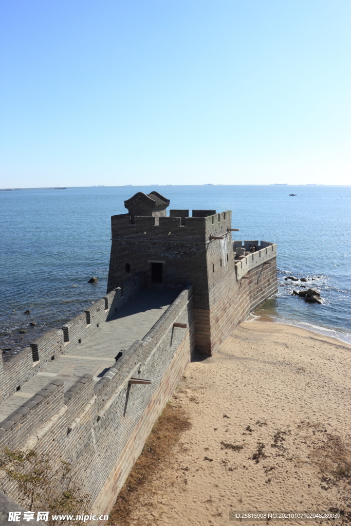 长城