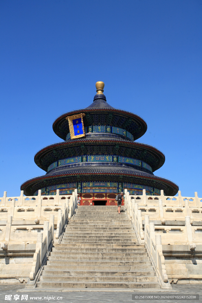 天坛