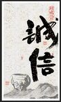 公司文化