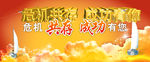 公司文化