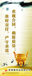 公司文化