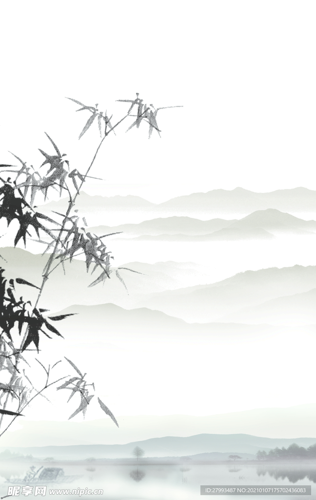 水墨画