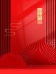 立体几何背景
