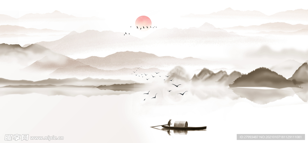 水墨画