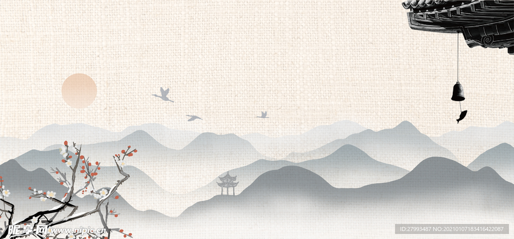 水墨画