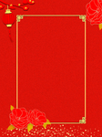 背景素材